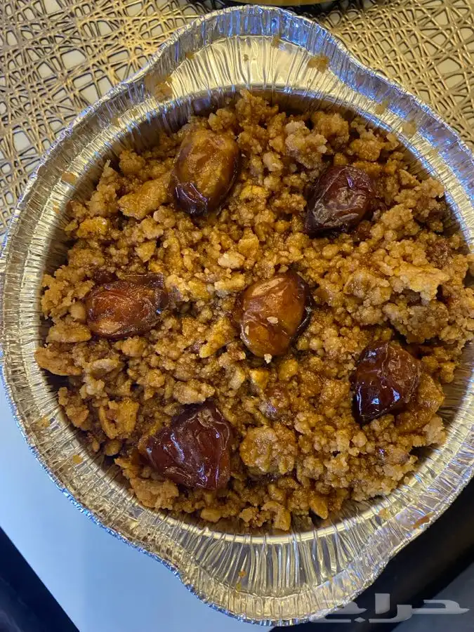 مصابيب جده 4