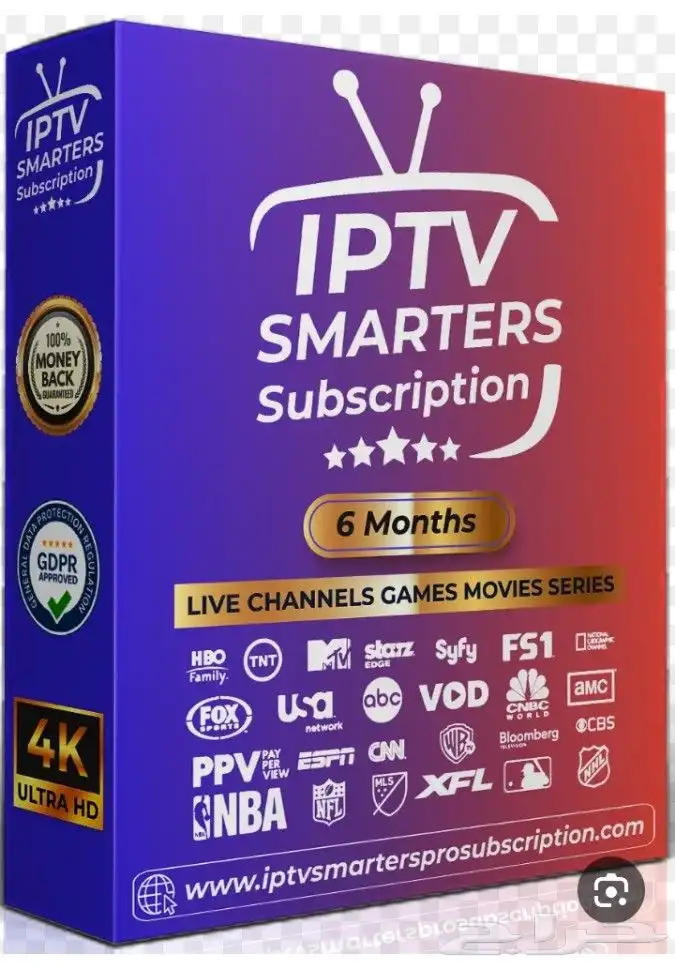 اشتراك اي بي تي في مبارايات افلام مسلسلات جوده عاليه 0