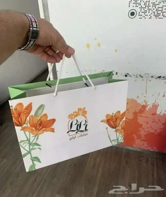 طباعة بكج عبايات أكياس ورق تغليف ستيكر كروت ثانكس 12