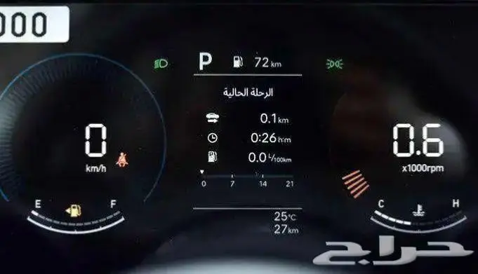 هيونداى سوناتا سمارت كاش وتمويل بافضل الاسعار 10