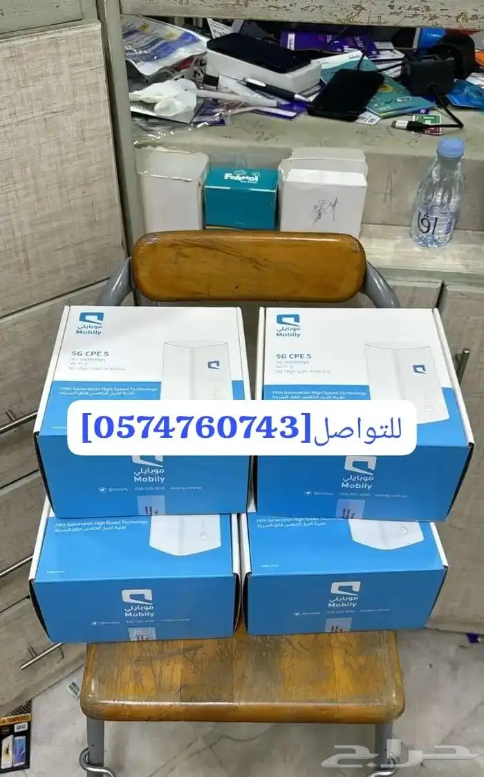 راوتر واحد يغنينك عن بطء الشبكه  التقطيع وقيود الاتصال 2