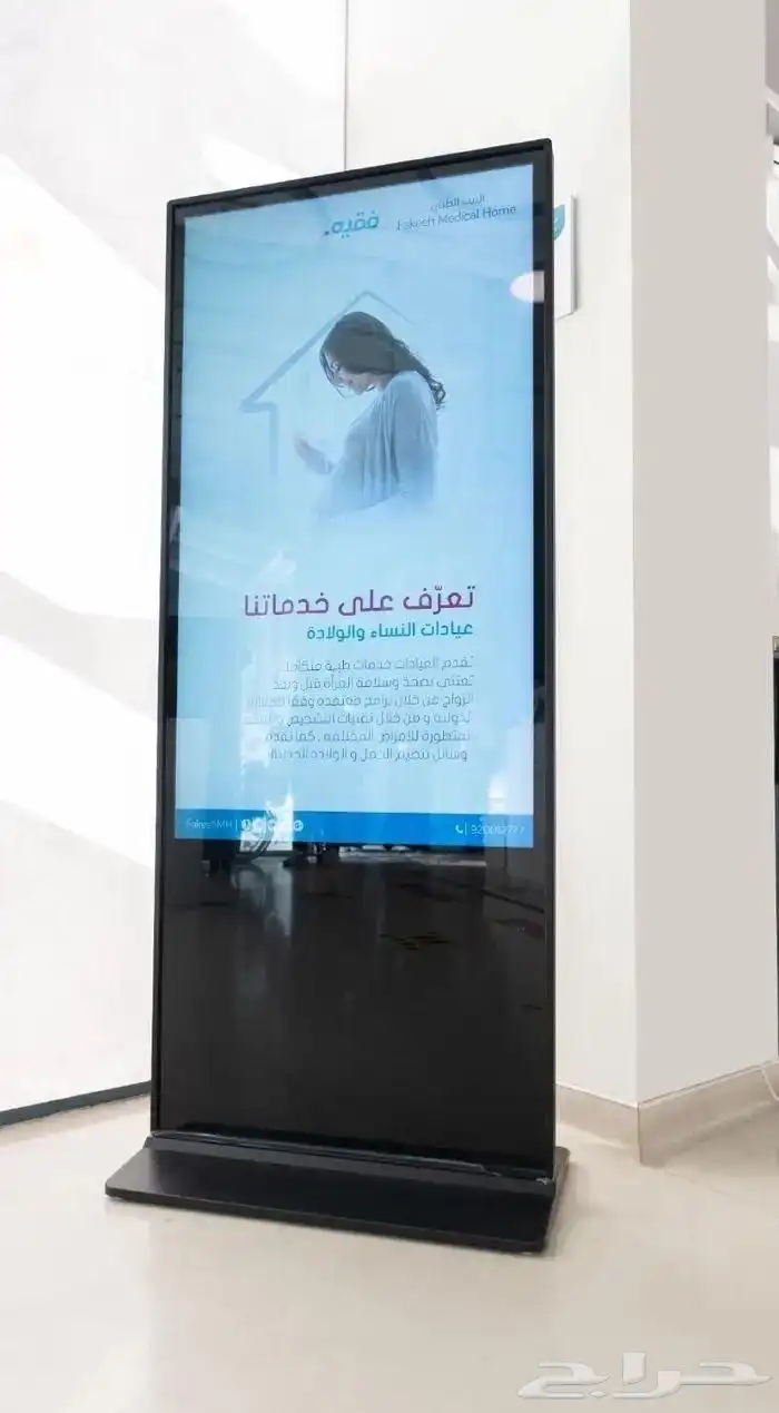 اقتتاح محلات شاشاتled 1