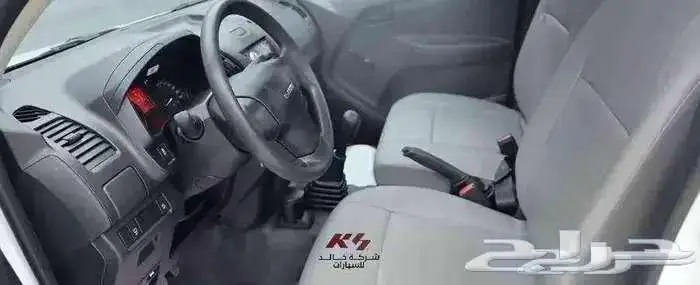 ايسوزو دماكس غمارة   غمارتين   حوض   جوانب 2025 6