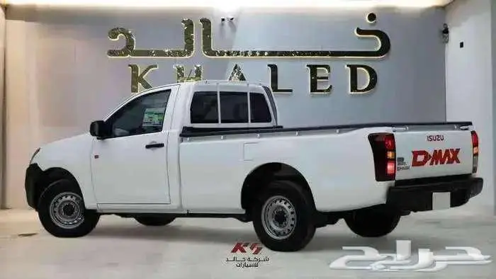 ايسوزو دماكس غمارة   غمارتين   حوض   جوانب 2025 3