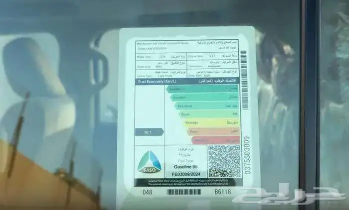 تويوتا لاند كروزرGXRL3 بنزين رمادي 2025 2