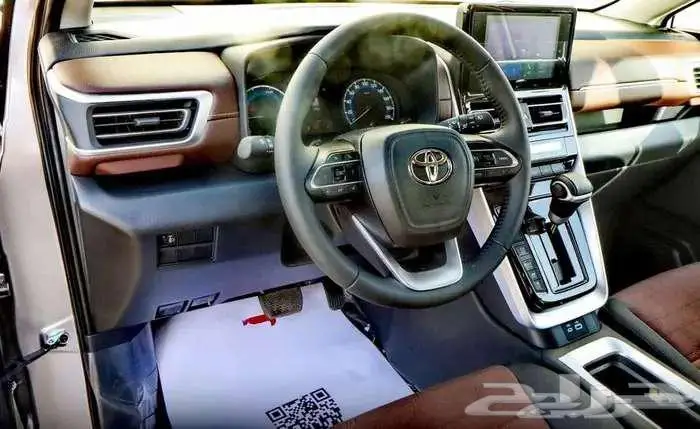 اينوفا هايبرد VIB موديل 2024 هيبرد حبه فقط 32