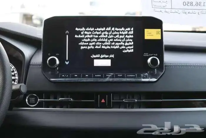 ميتسوبيشي اوتلاندر 2025 لعملاء البنوك 11