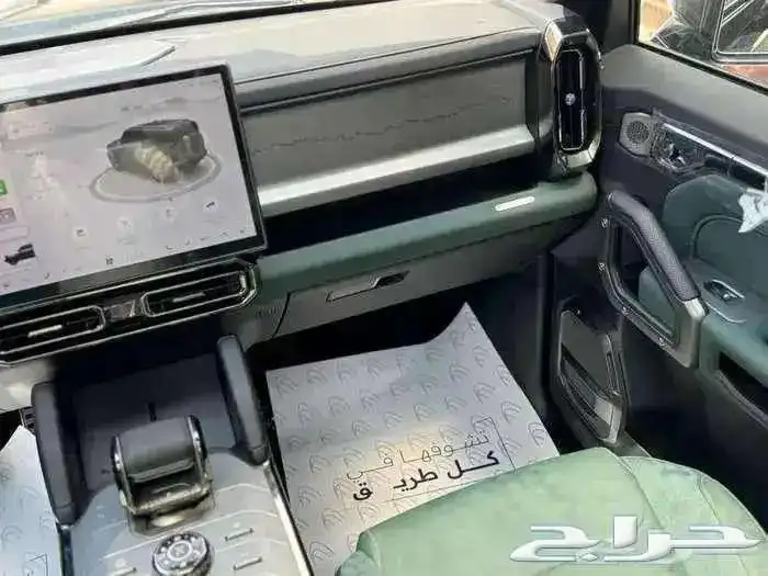 جيتور لاكجري T2 2025 7