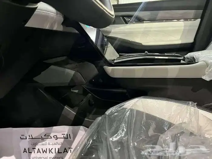 دونج فينج ميج فل كامل2026 كاش وتمويل 7