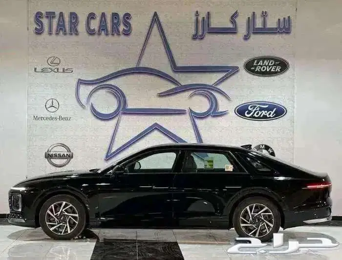 ازيرا كلاسيك 2026 2