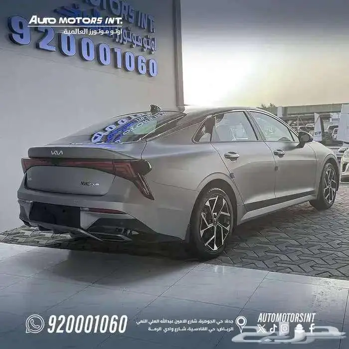 كيا K5 GT فل كامل 2025 اقل سعر للكاش والقسط من 1600 6