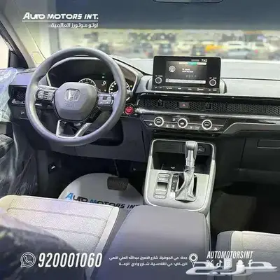 هوندا CRV LX موديل 2025 افضل سعر للتمويل index