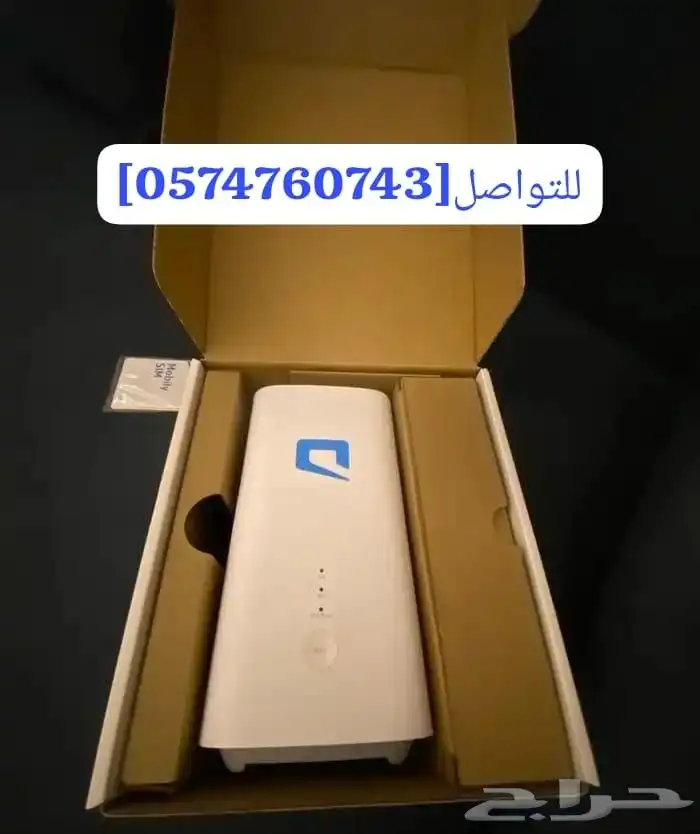 راوتر واحد يغنينك عن بطء الشبكه  التقطيع وقيود الاتصال 5