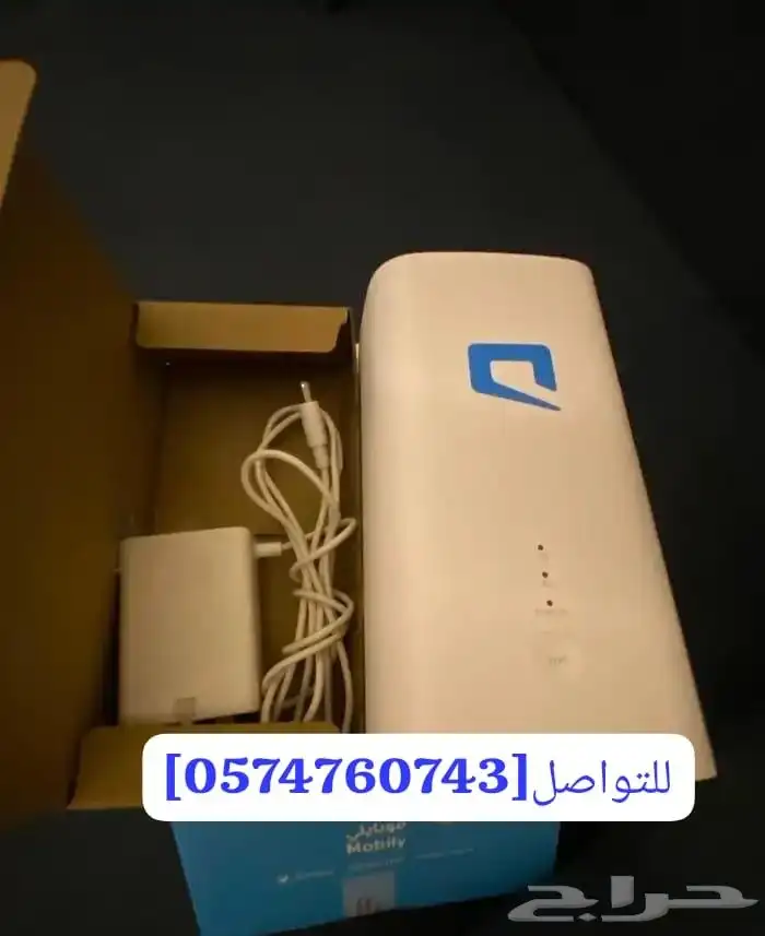 راوتر واحد يغنينك عن بطء الشبكه  التقطيع وقيود الاتصال 4