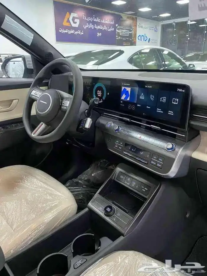 هيونداي كونا بريميوم موديل 2025 كاش وقسط باقل سعر0 9