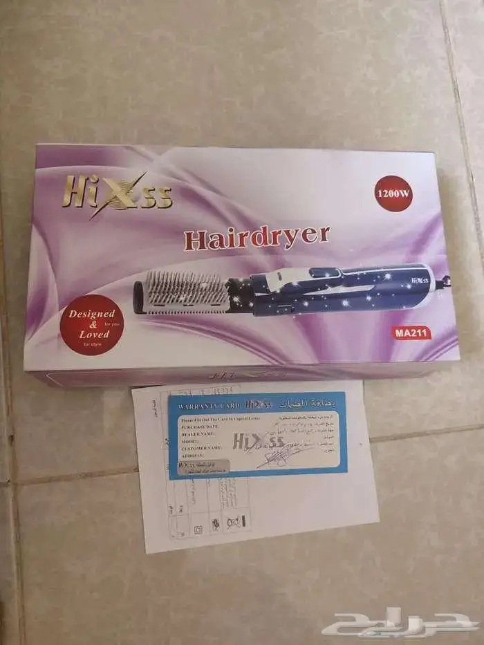 اجهزه للبيع 2