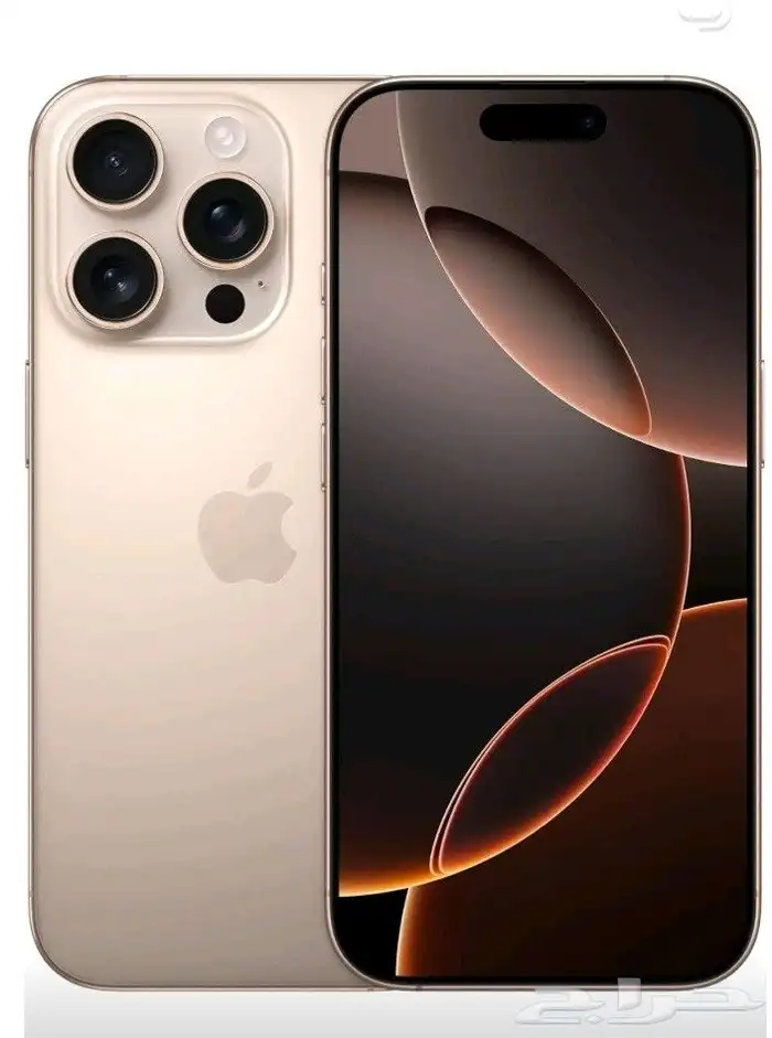 مقيم ابغا ايفون بالااقساط حدي بالدفع 1000شهريا 0