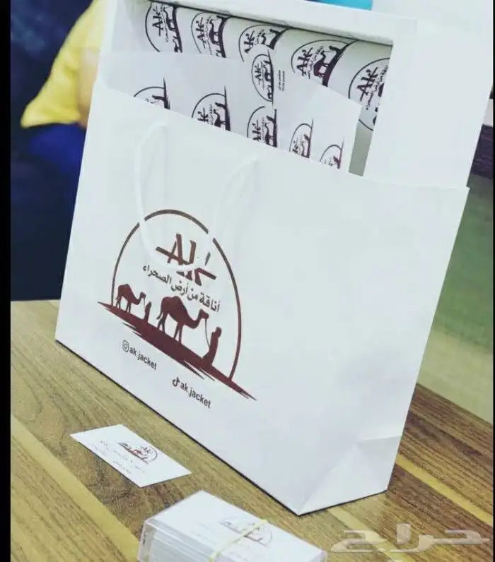 طباعة بكج عبايات أكياس ورق تغليف ستيكر كروت ثانكس 4