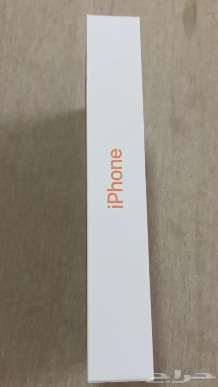 ايفون 17برو ماكس 256 2