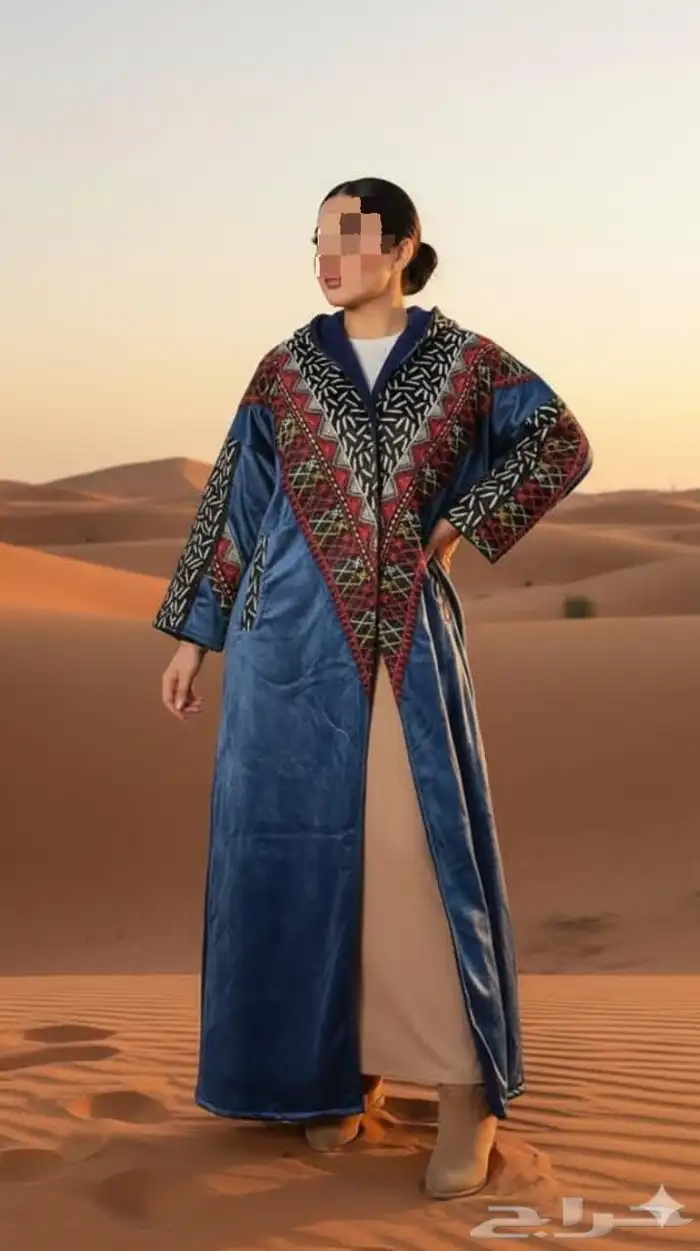 فروه شتويه بسعر الجمله 3