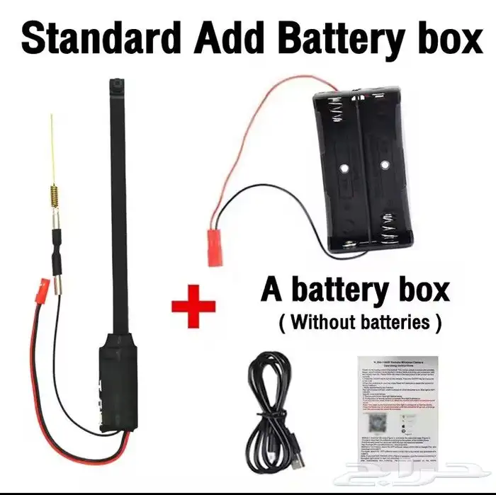 كاميرا تجسس كاميرا مسمار 1