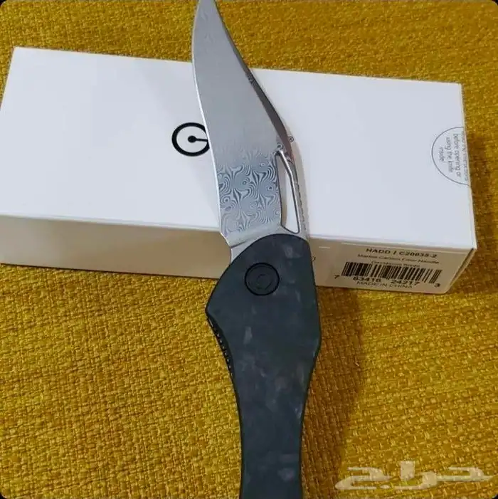 سكين حاد النسخة المحدودة 0