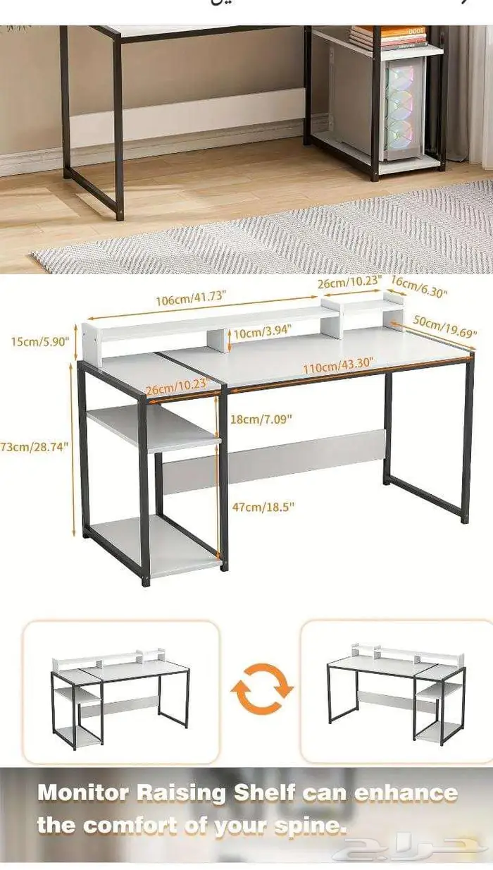 مكتب انيق العصري بالللون الابيض خشبي متين 14