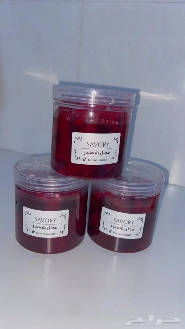 Savory المخللات والمعبوج على أصوله 0