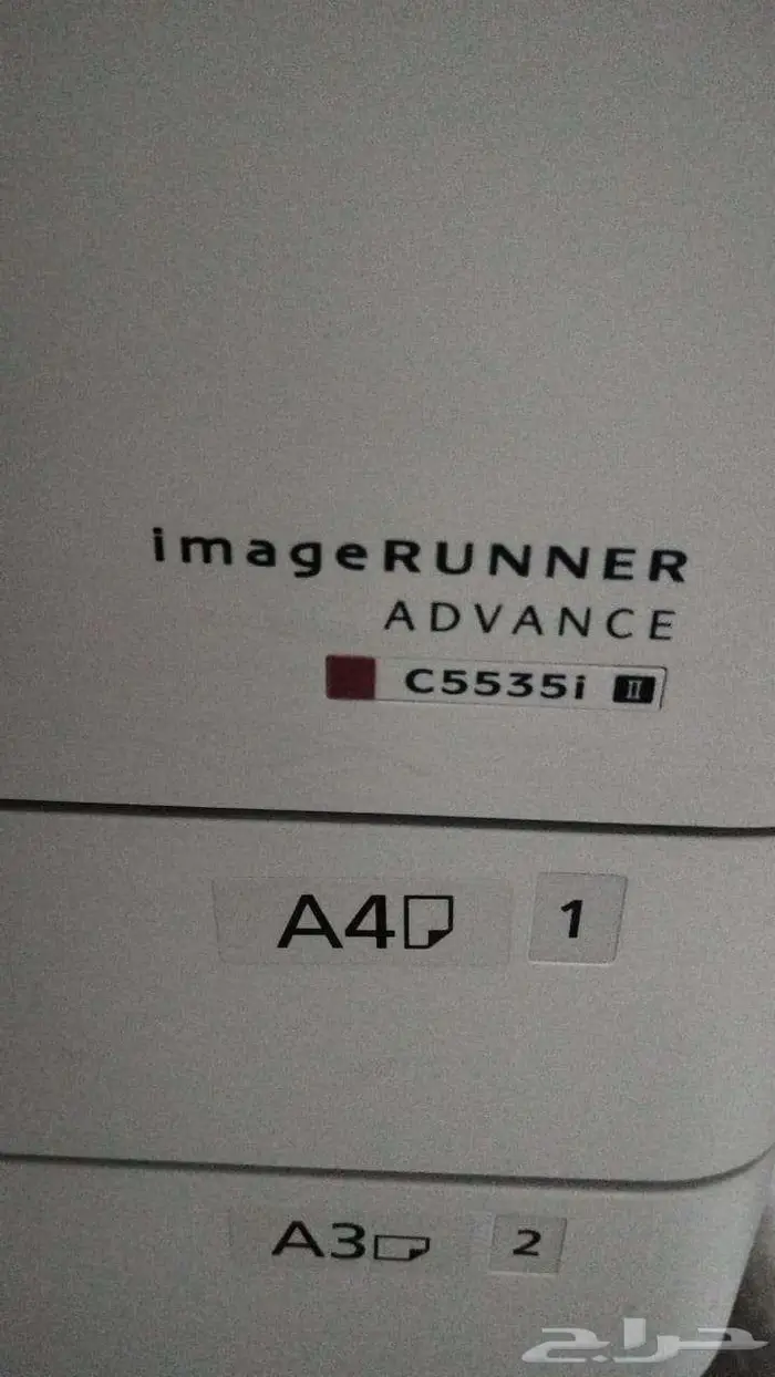ماكينة تصوير مستندات الوان كانون موديلIR5535 اخت الجديدة 1