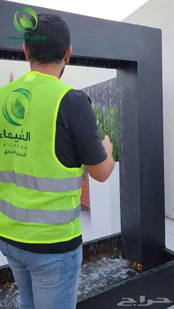 شلالات فايبرنوافير بسعر المصنع 35