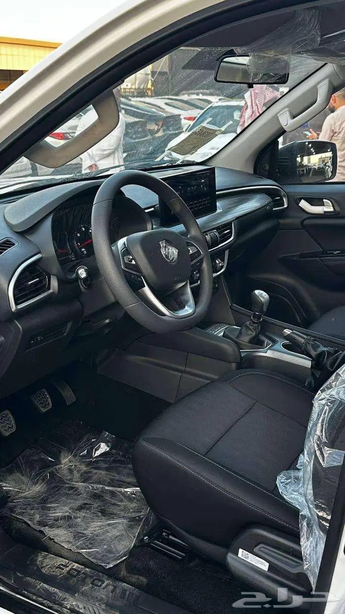 فوتون تونلاند غمارة 2026 جوانب وعادي اقل سعر حرق اسعار 6