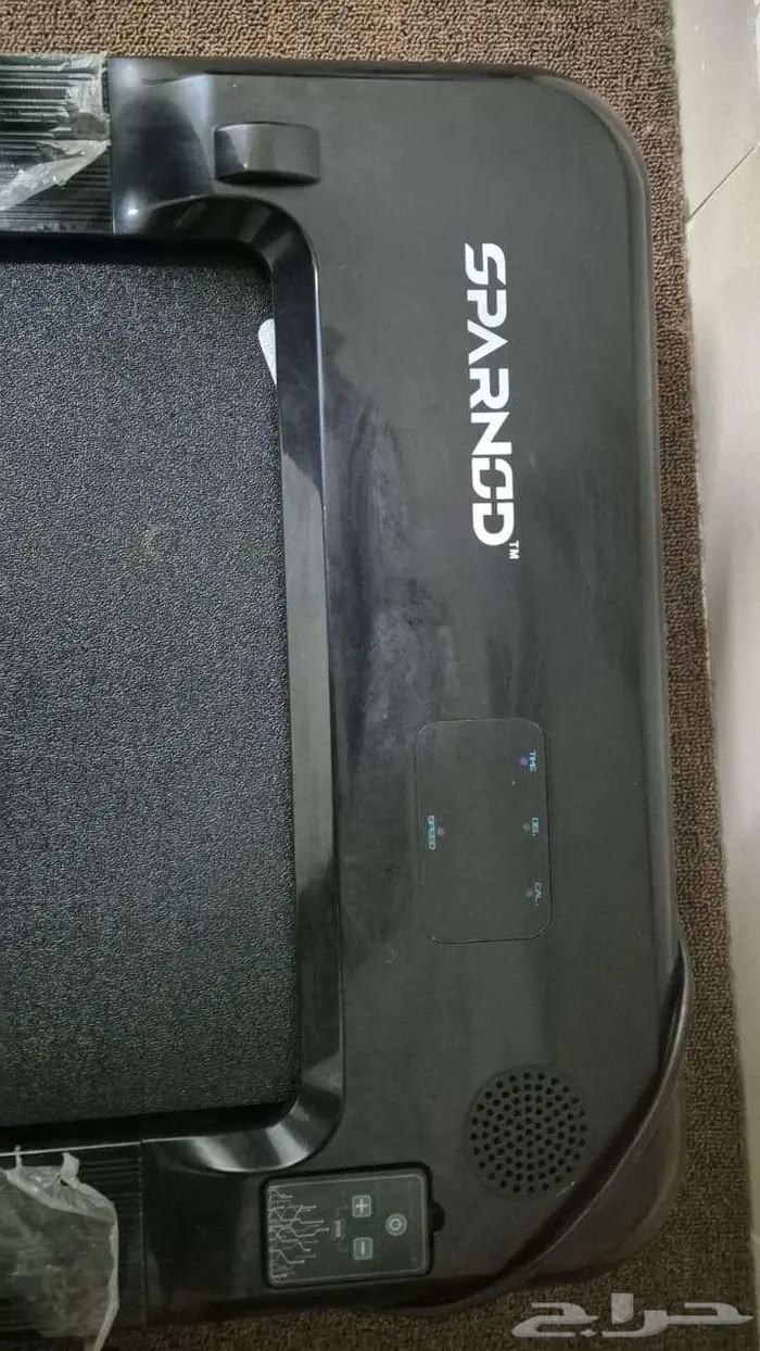 Sparnod Treadmill   Excellent Condition  Hardly Used 4