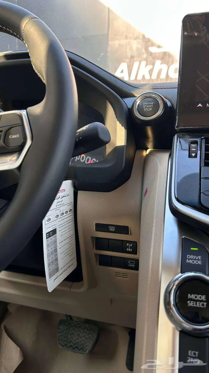 تويوتا لاندكروزر GXR L3 2025 لدى شركة عبدالمجيد الخضر 14