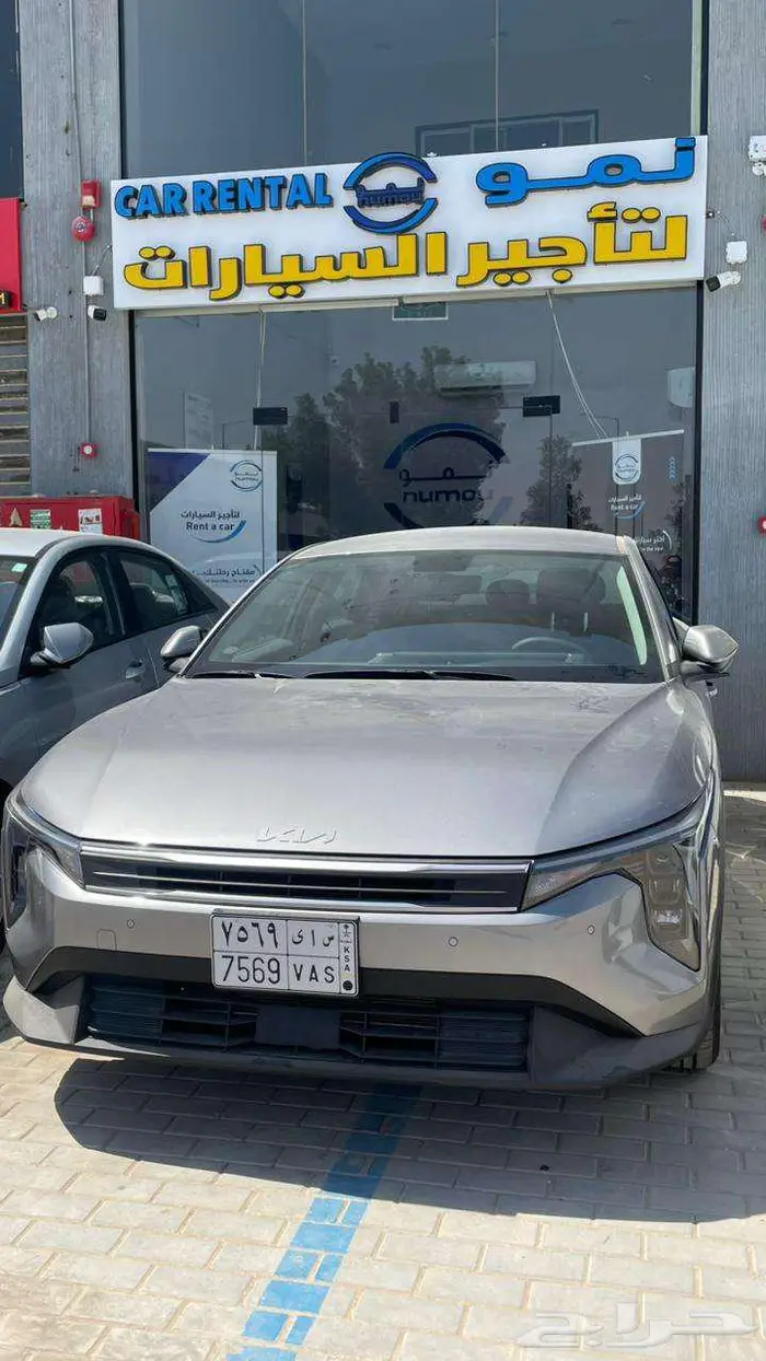 تأجير سيارات 2