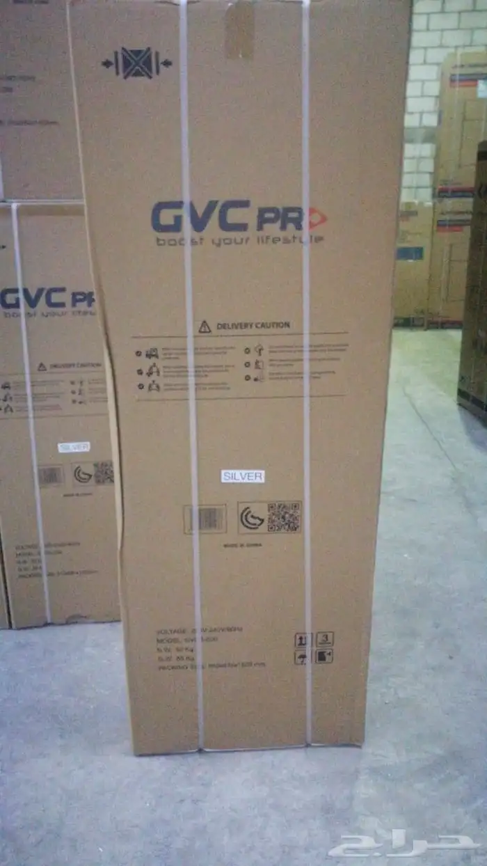 عرض لأول مرة لدي شركة الهيثم الشامل لفترة محدودة 1