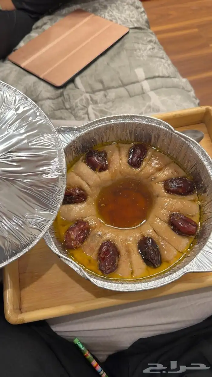 مفتوت مع السمن والعسل 1