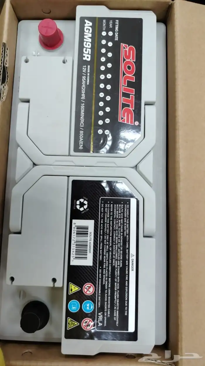 بطاريات جينيسسGv80  بطاريات كوري AGM امبير 95 ضمان 18 شهر 4