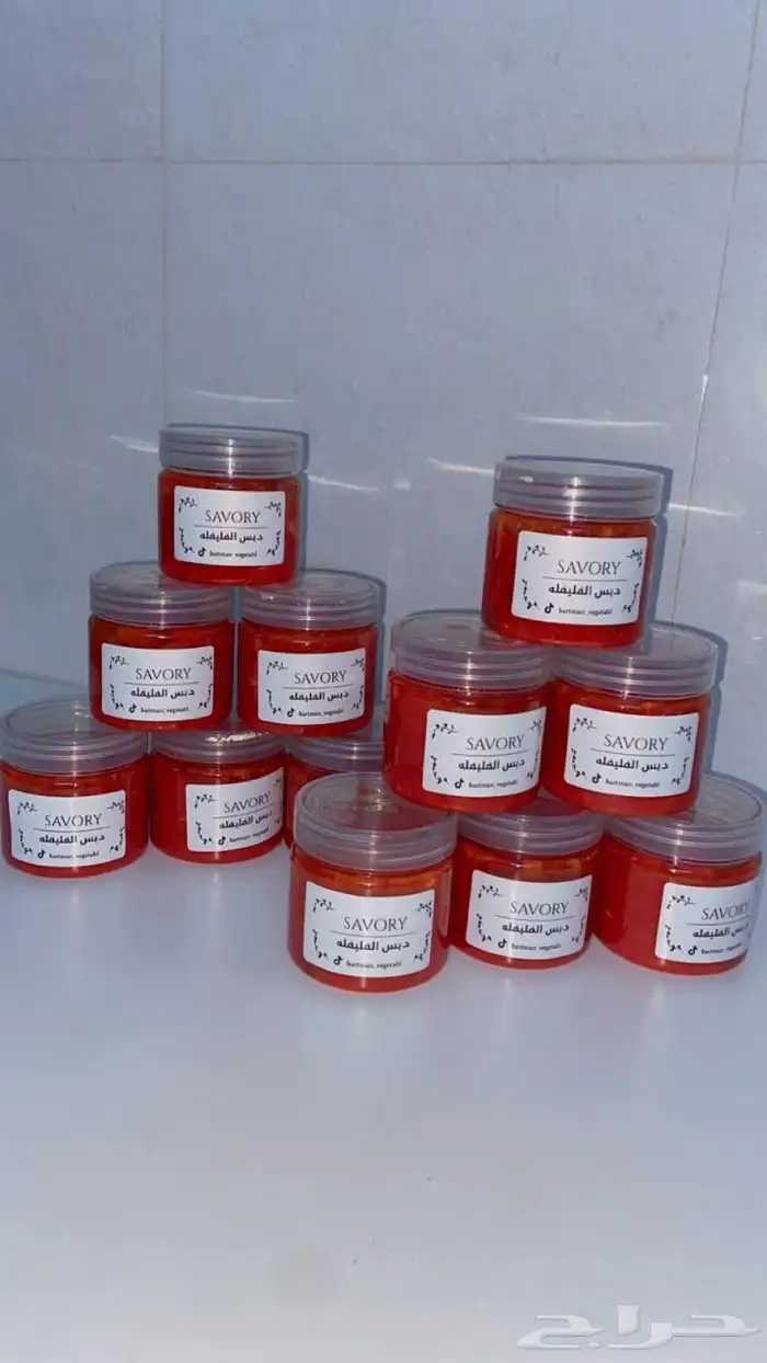 Savory المخللات والمعبوج على أصوله 2