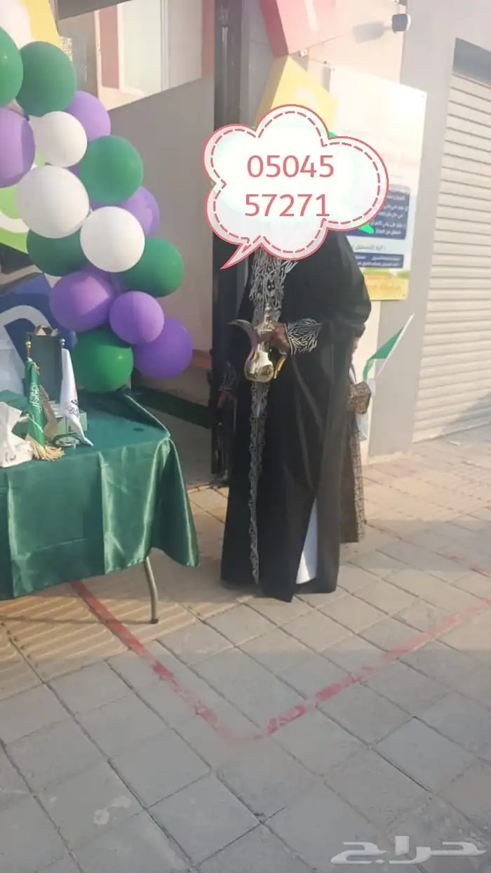 تنظيم عضلات ومناسبات ابو جاسم 37