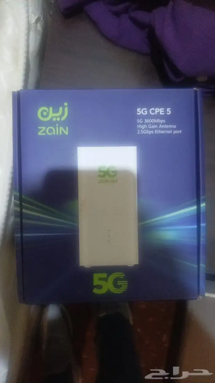 أحدث رواتر 5G 0