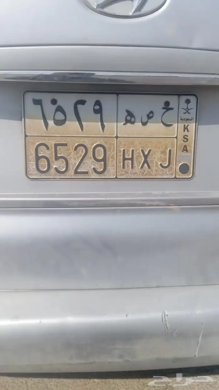 ح ص ه للبيع علي السوم 0