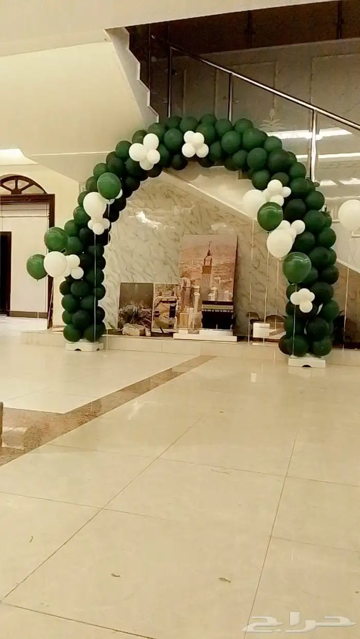 https   maps.app.goo.gl hpED9NPyrjjG7xEz7 g_st ic 27