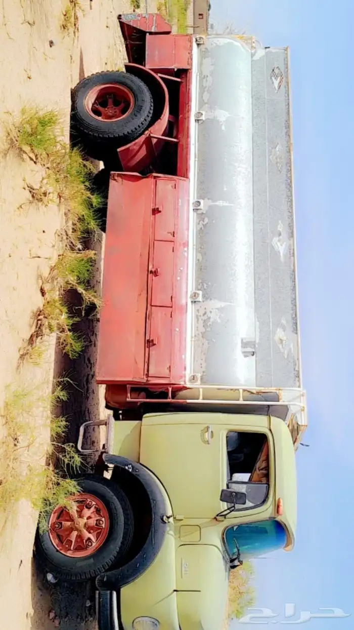 وايت حسنان 1972 6