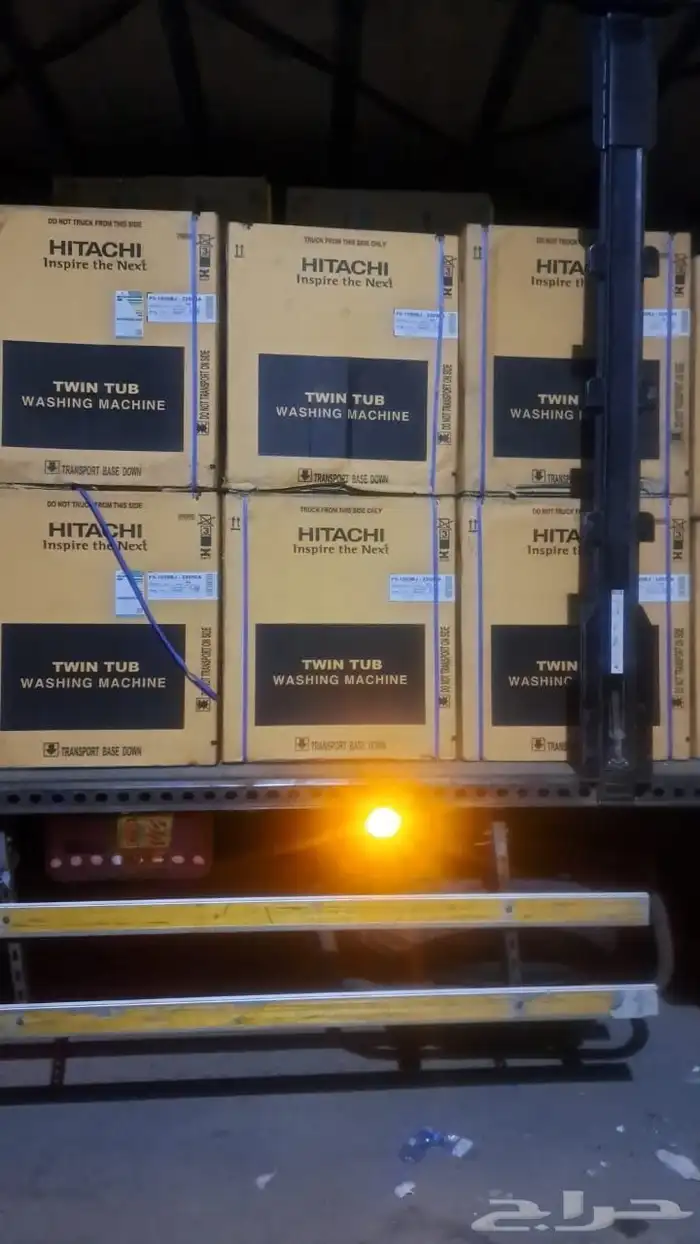 عروض على ثلاجات وغسالات هيتاشي 4