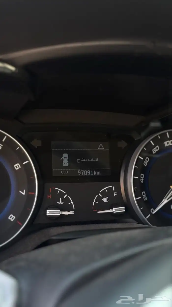 شانجان v72019 1