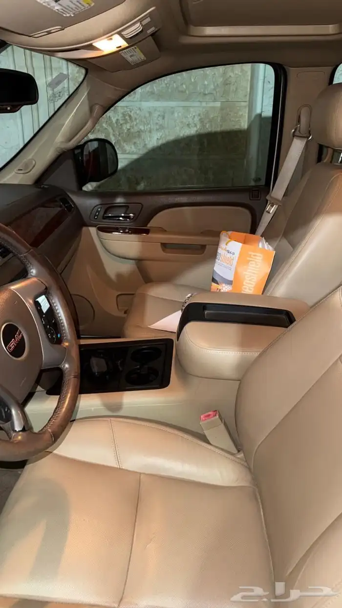 يوكن فل كامل 2012 7