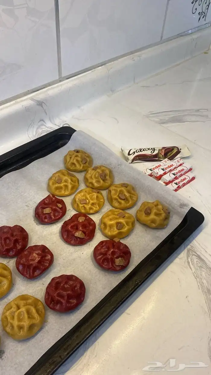 خصم 15 بالمية كوكيز كلاسيك محشي 12