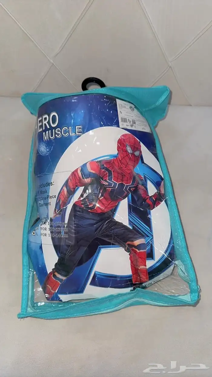 ملابس تنكريه أستأجر او بيع 2