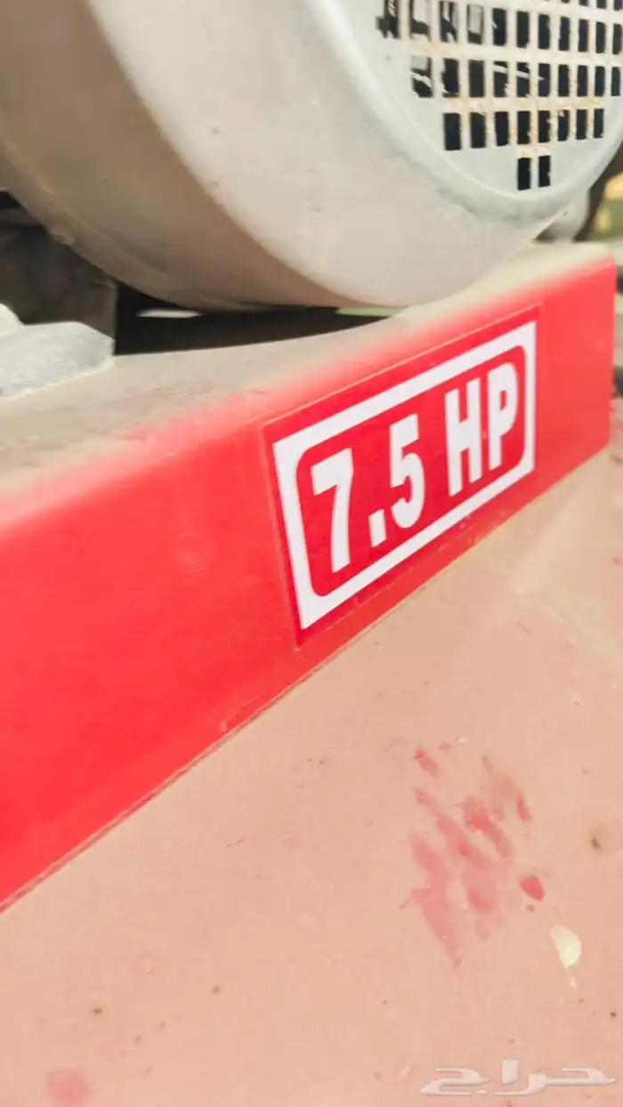 اغراض مغسله منفاخ هوا 500 لتر جديد ايطالي استخدام 6 شهور 0