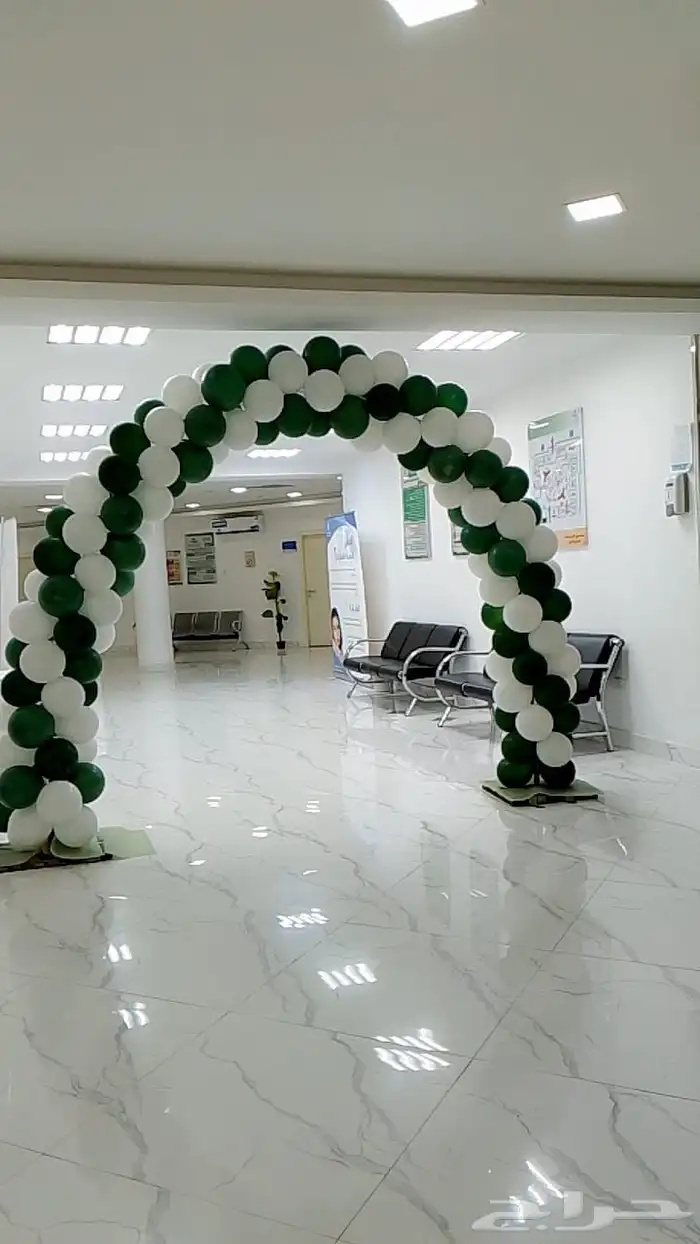 https   maps.app.goo.gl hpED9NPyrjjG7xEz7 g_st ic 32